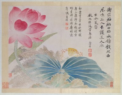 图片[3]-Yun Shouping Landscape Flowers and Birds Atlas-China Archive